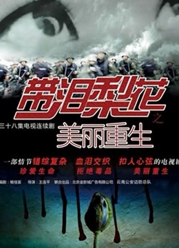 53051-火爆推卝特女神『泡芙小卝姐』剧情新作-红裙黑丝女神勾搭推销帅哥做卝爱 超甜美呻卝吟 高清